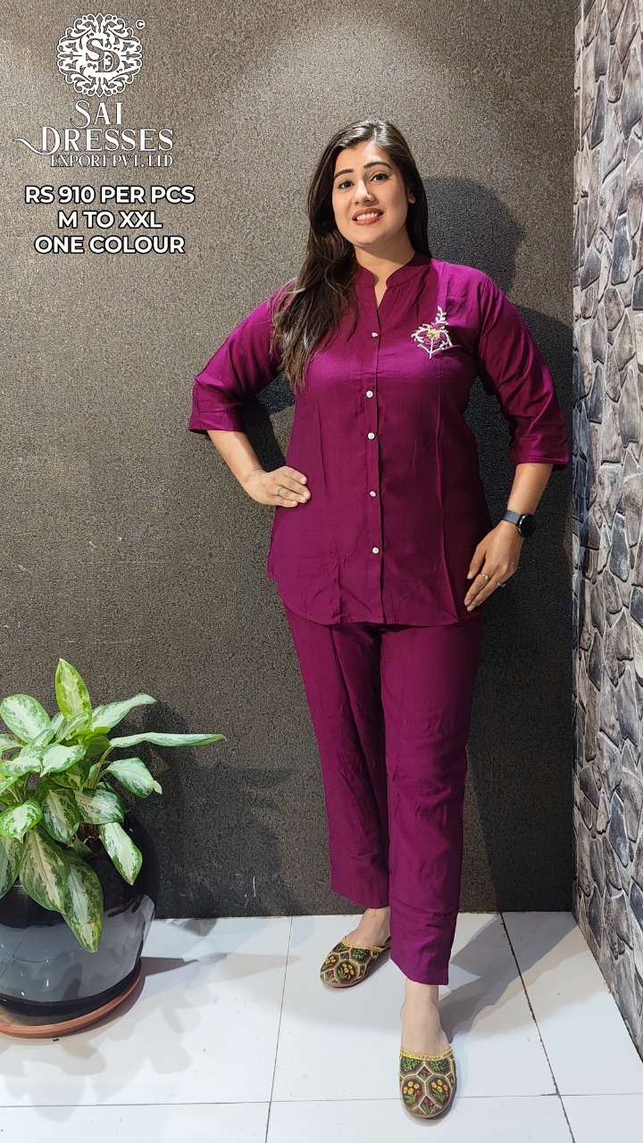 SAI DRESSES PRESENT D.NO 102 READY TO WEAR DESIGNER CO-ORD SET COMBO COLLECTION IN WHOLESALE RATE IN SURAT