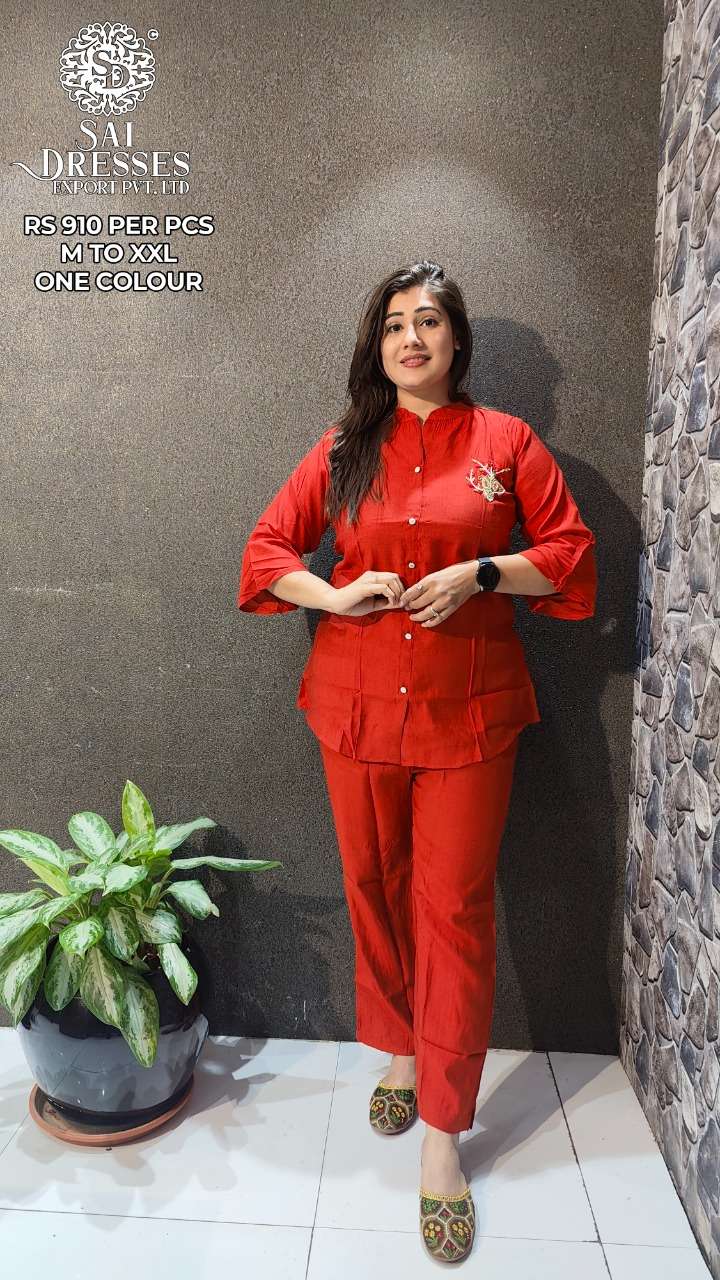 SAI DRESSES PRESENT D.NO 104 READY TO WEAR DESIGNER CO-ORD SET COMBO COLLECTION IN WHOLESALE RATE IN SURAT