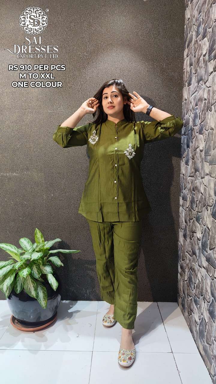 SAI DRESSES PRESENT D.NO 105 READY TO WEAR DESIGNER CO-ORD SET COMBO COLLECTION IN WHOLESALE RATE IN SURAT