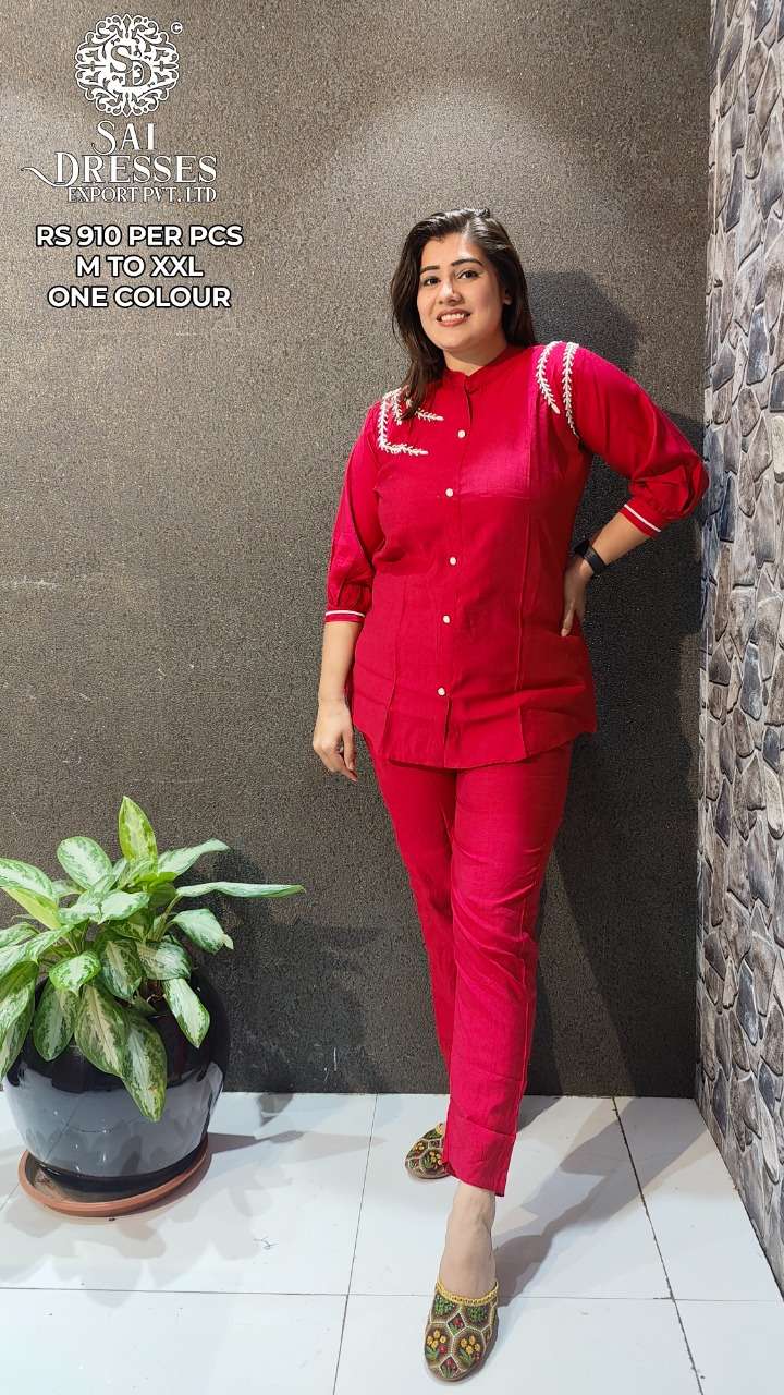 SAI DRESSES PRESENT D.NO 106 READY TO WEAR DESIGNER CO-ORD SET COMBO COLLECTION IN WHOLESALE RATE IN SURAT