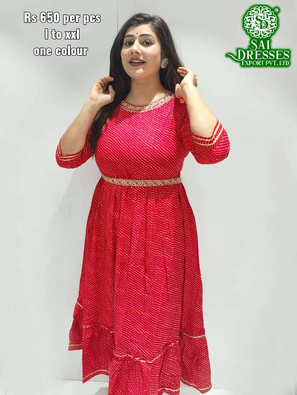 SAI DRESSES PRESENT D.NO 205 FANCY LONG KURTI COMBO COLLECTION WITH DESIGNER BELT IN WHOLESALE RATE IN SURAT