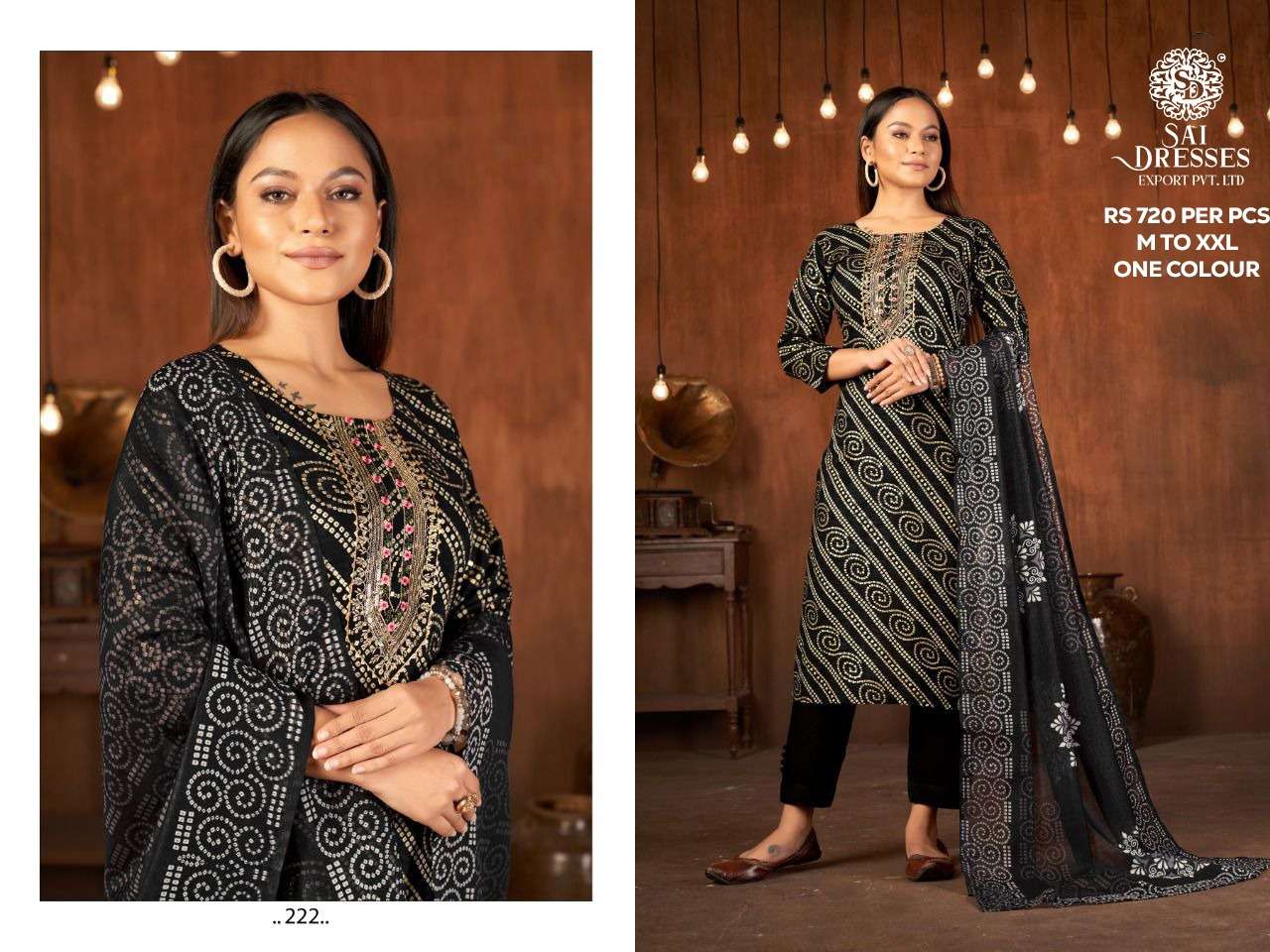 SAI DRESSES PRESENT D.NO 222 READY TO WEAR FANCY DESIGNER COMBO DRESS IN WHOLESALE RATE IN SURAT