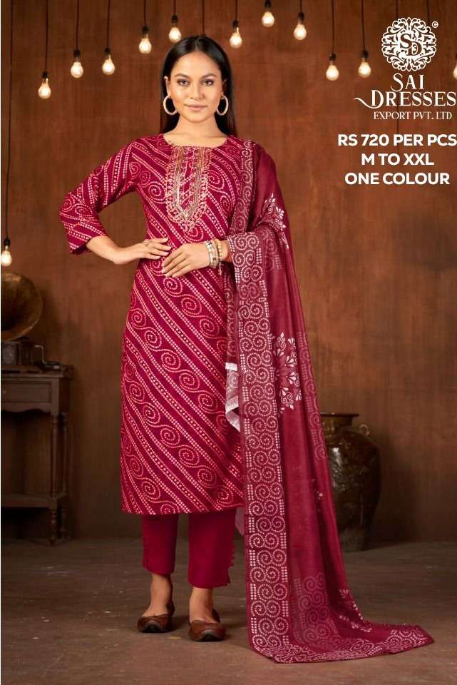 SAI DRESSES PRESENT D.NO 224 READY TO WEAR FANCY DESIGNER COMBO DRESS IN WHOLESALE RATE IN SURAT