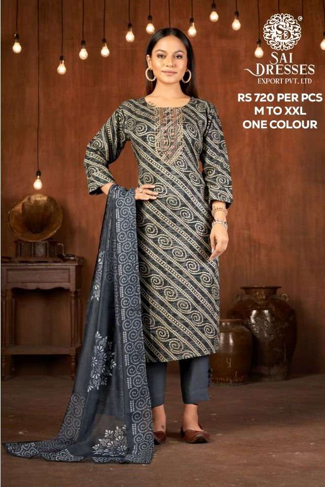 SAI DRESSES PRESENT D.NO 225 READY TO WEAR FANCY DESIGNER COMBO DRESS IN WHOLESALE RATE IN SURAT
