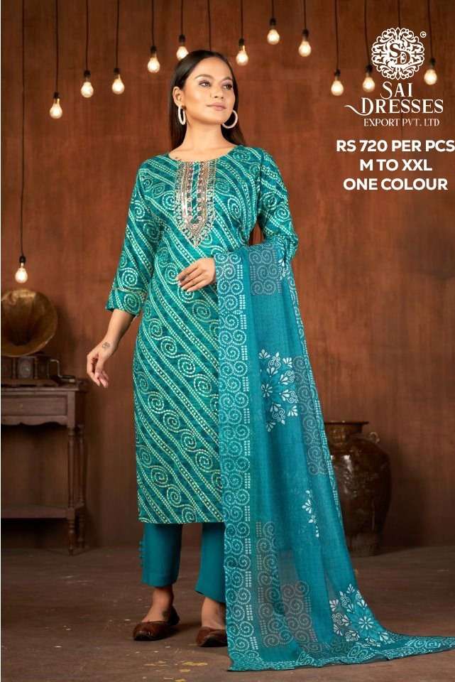 SAI DRESSES PRESENT D.NO 226 READY TO WEAR FANCY DESIGNER COMBO DRESS IN WHOLESALE RATE IN SURAT