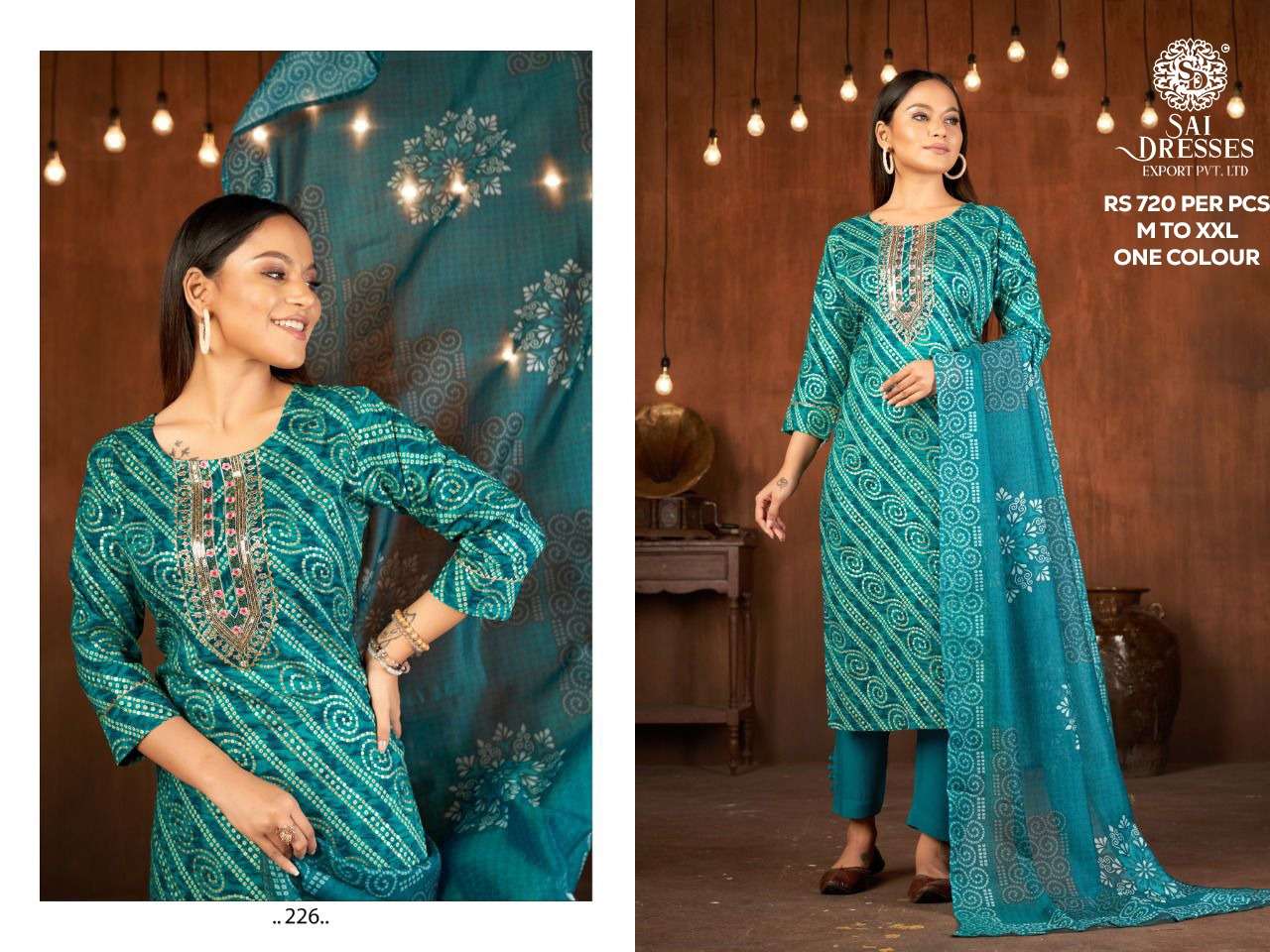 SAI DRESSES PRESENT D.NO 226 READY TO WEAR FANCY DESIGNER COMBO DRESS IN WHOLESALE RATE IN SURAT