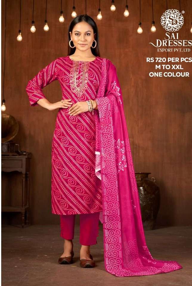 SAI DRESSES PRESENT D.NO 233 READY TO WEAR FANCY DESIGNER COMBO DRESS IN WHOLESALE RATE IN SURAT