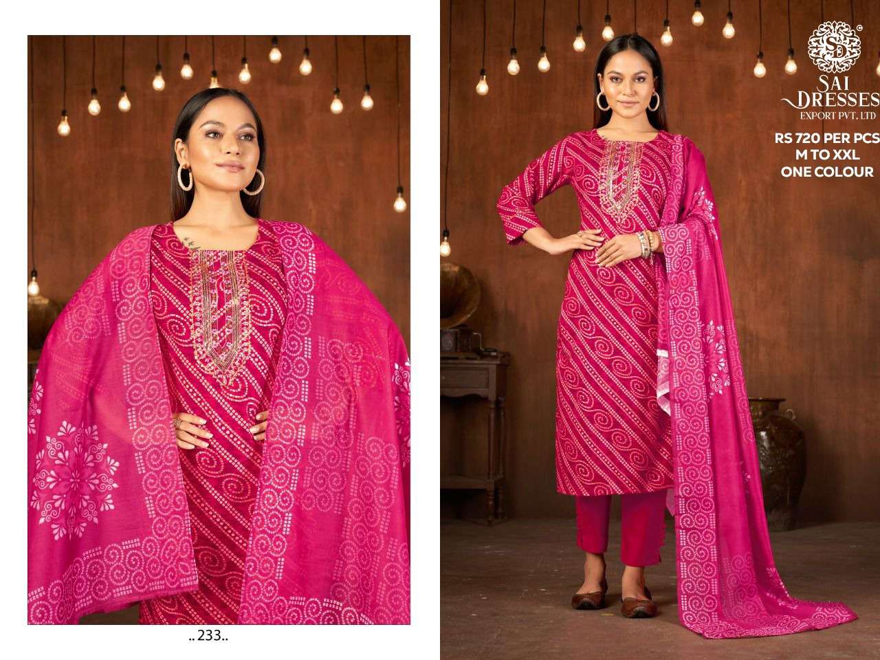 SAI DRESSES PRESENT D.NO 233 READY TO WEAR FANCY DESIGNER COMBO DRESS IN WHOLESALE RATE IN SURAT