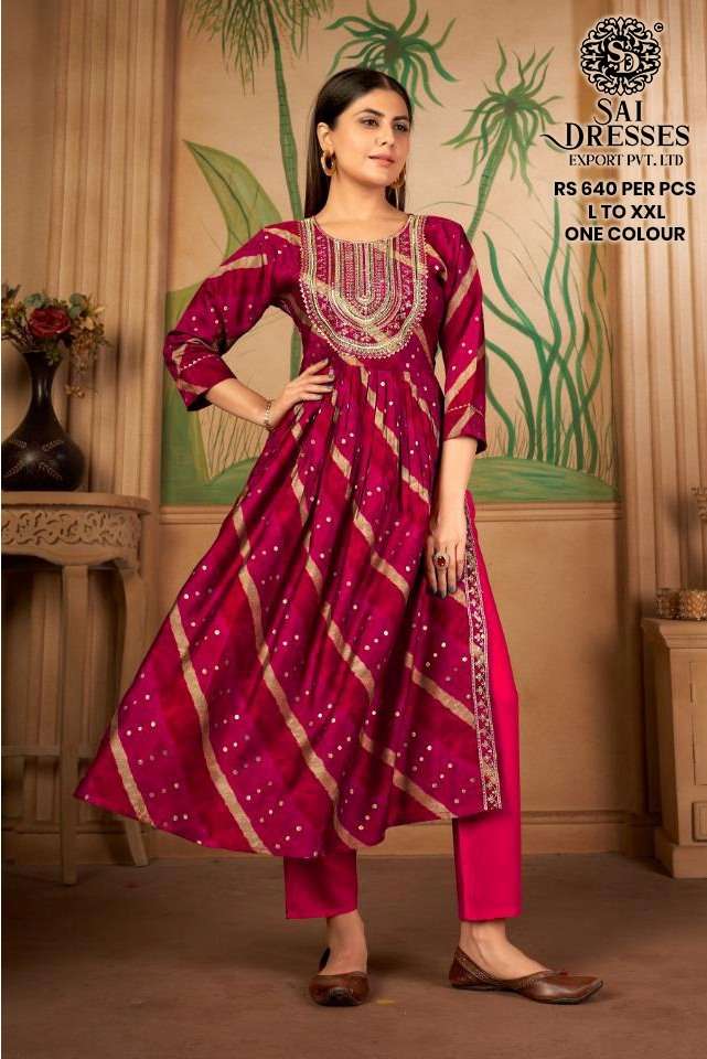 SAI DRESSES PRESENT D.NO 311 READY TO WEAR NAIRA CUT KURTI COMBO COLLECTION IN WHOLESALE RATE IN SURAT