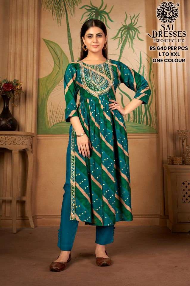 SAI DRESSES PRESENT D.NO 312 READY TO WEAR NAIRA CUT KURTI COMBO COLLECTION IN WHOLESALE RATE IN SURAT