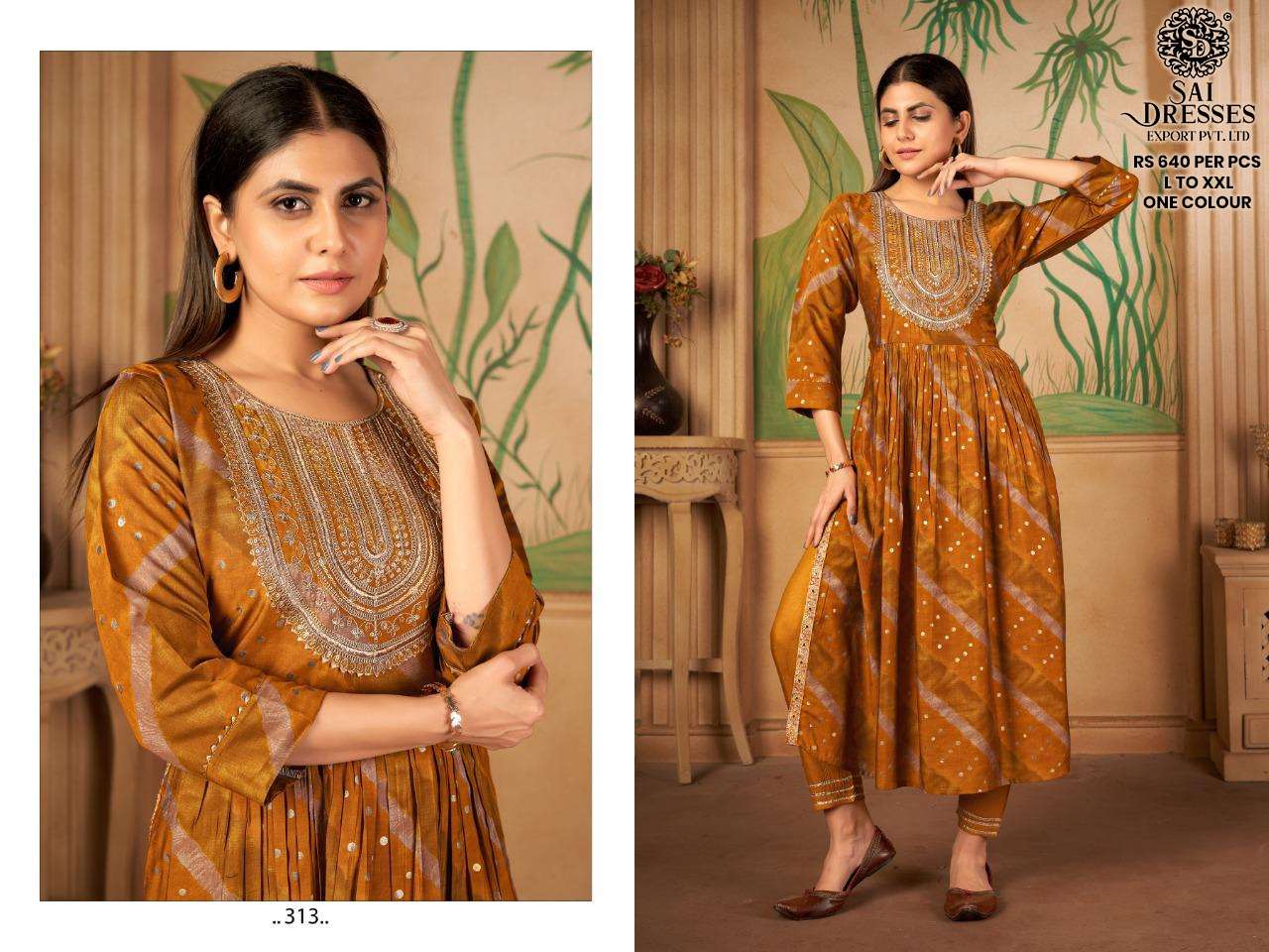 SAI DRESSES PRESENT D.NO 313 READY TO WEAR NAIRA CUT KURTI COMBO COLLECTION IN WHOLESALE RATE IN SURAT