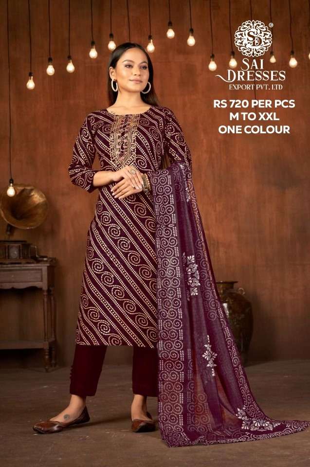 SAI DRESSES PRESENT D.NO A 222 READY TO WEAR FANCY DESIGNER COMBO DRESS IN WHOLESALE RATE IN SURAT