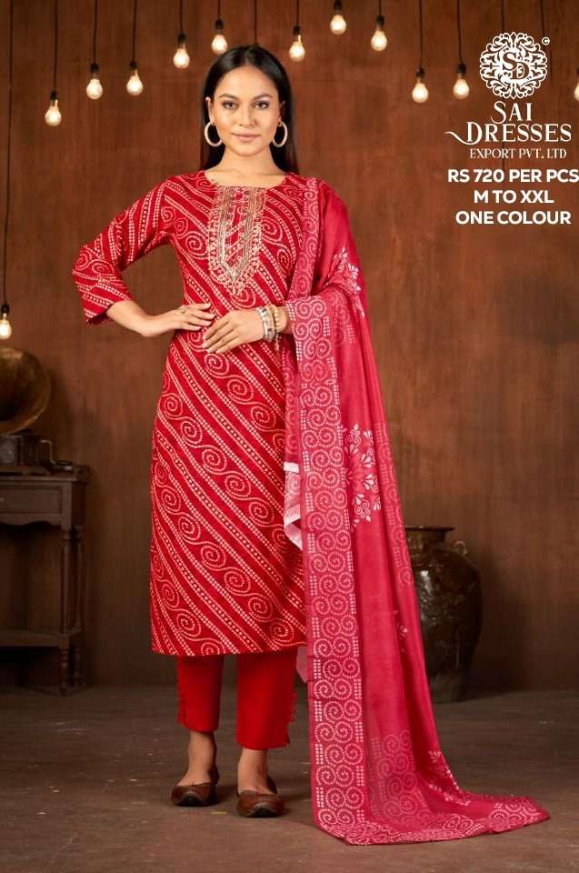 SAI DRESSES PRESENT D.NO A 224 READY TO WEAR FANCY DESIGNER COMBO DRESS IN WHOLESALE RATE IN SURAT