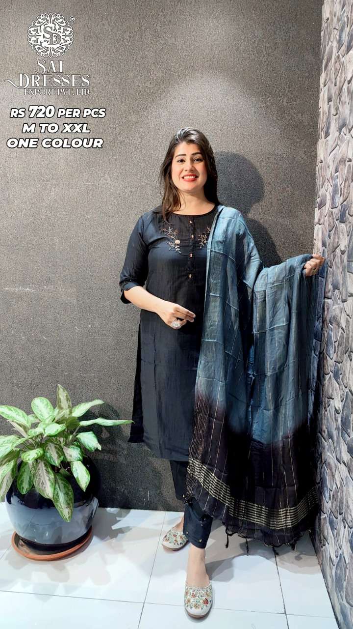 SAI DRESSES PRESENT D.NO B 201 READY TO WEAR FANCY DESIGNER COMBO DRESS IN WHOLESALE RATE IN SURAT