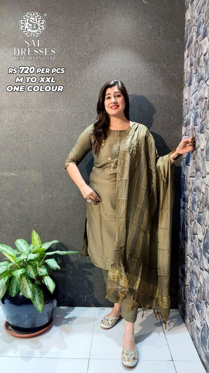 SAI DRESSES PRESENT D.NO B 202 READY TO WEAR FANCY DESIGNER COMBO DRESS IN WHOLESALE RATE IN SURAT