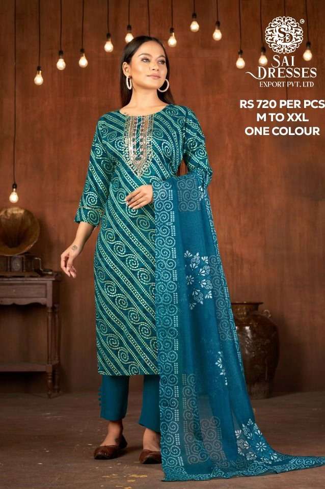SAI DRESSES PRESENT D.NO B 226 READY TO WEAR FANCY DESIGNER COMBO DRESS IN WHOLESALE RATE IN SURAT