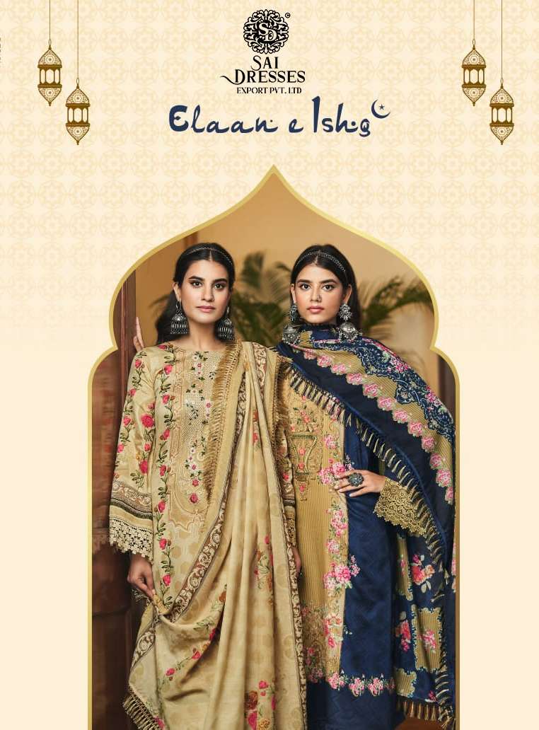 SAI DRESSES PRESENT ELAAN E ISHQ FESTIVE WEAR JAM SATIN EMBROIDERED FANCY DESIGNER PAKISTANI SUITS IN WHOLESALE RATE IN SURAT 