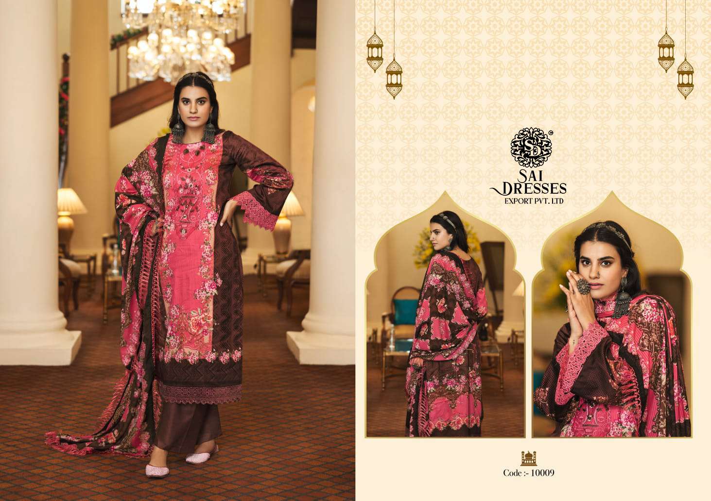 SAI DRESSES PRESENT ELAAN E ISHQ FESTIVE WEAR JAM SATIN EMBROIDERED FANCY DESIGNER PAKISTANI SUITS IN WHOLESALE RATE IN SURAT 