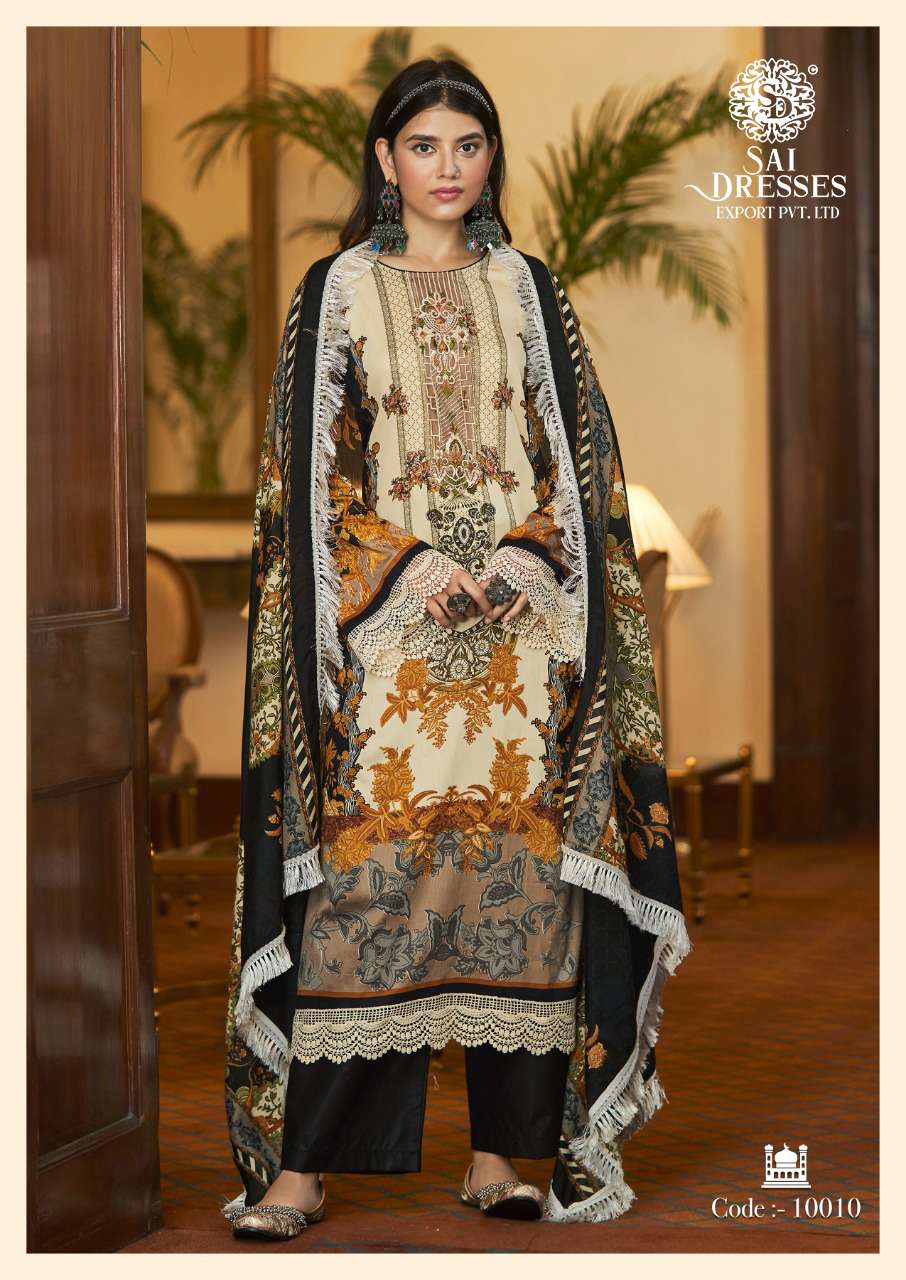 SAI DRESSES PRESENT ELAAN E ISHQ FESTIVE WEAR JAM SATIN EMBROIDERED FANCY DESIGNER PAKISTANI SUITS IN WHOLESALE RATE IN SURAT 