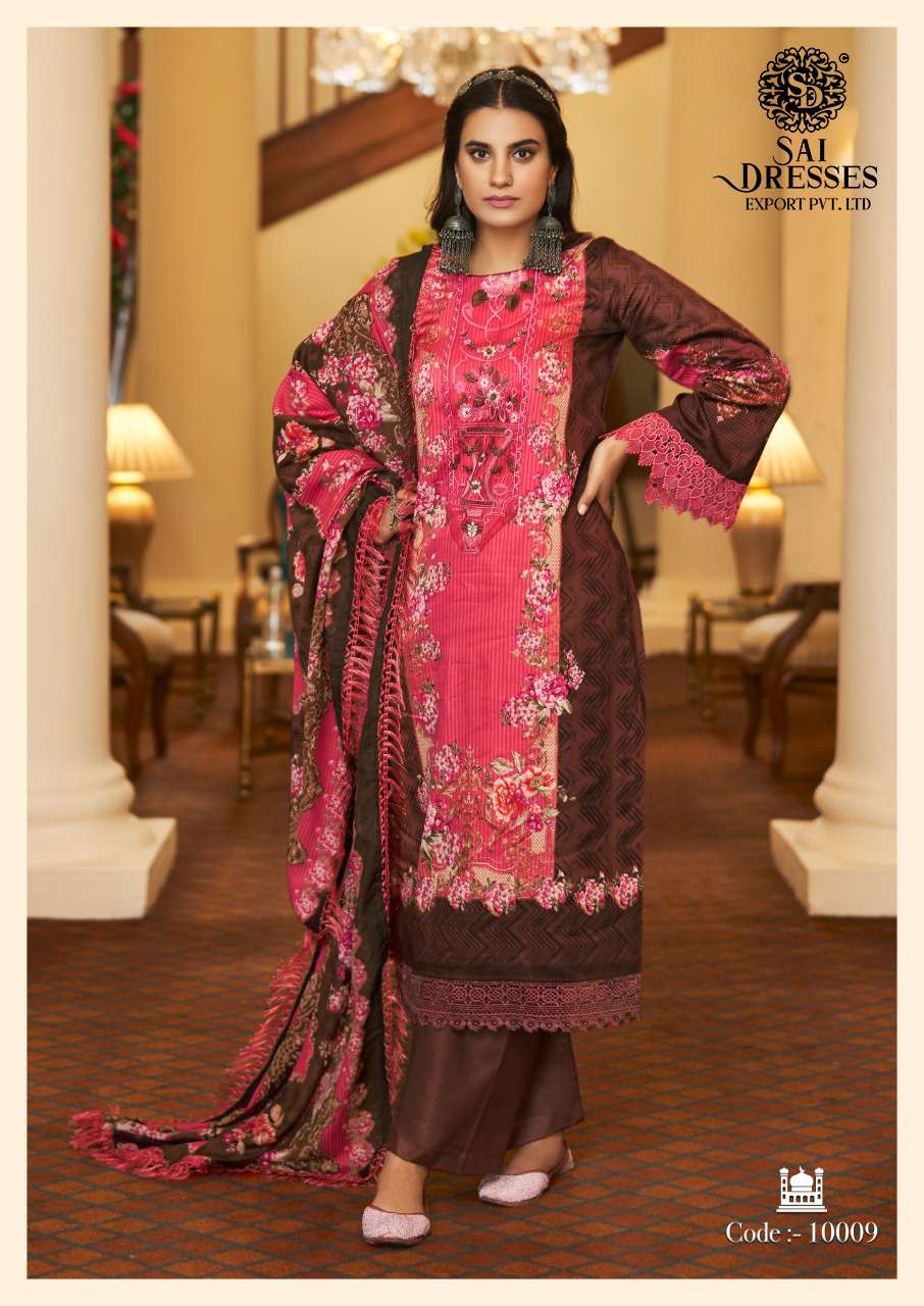 SAI DRESSES PRESENT ELAAN E ISHQ FESTIVE WEAR JAM SATIN EMBROIDERED FANCY DESIGNER PAKISTANI SUITS IN WHOLESALE RATE IN SURAT 