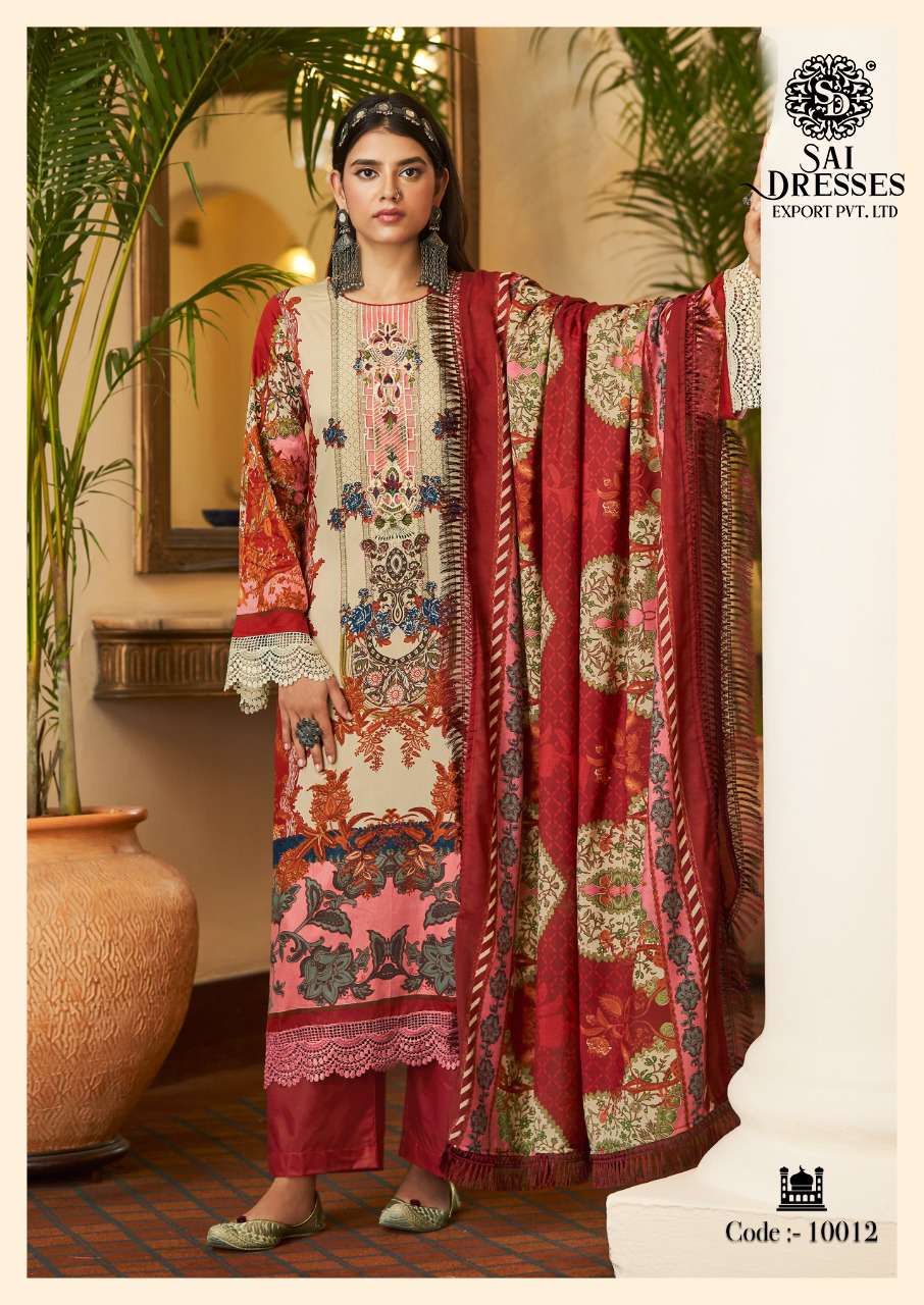 SAI DRESSES PRESENT ELAAN E ISHQ FESTIVE WEAR JAM SATIN EMBROIDERED FANCY DESIGNER PAKISTANI SUITS IN WHOLESALE RATE IN SURAT 