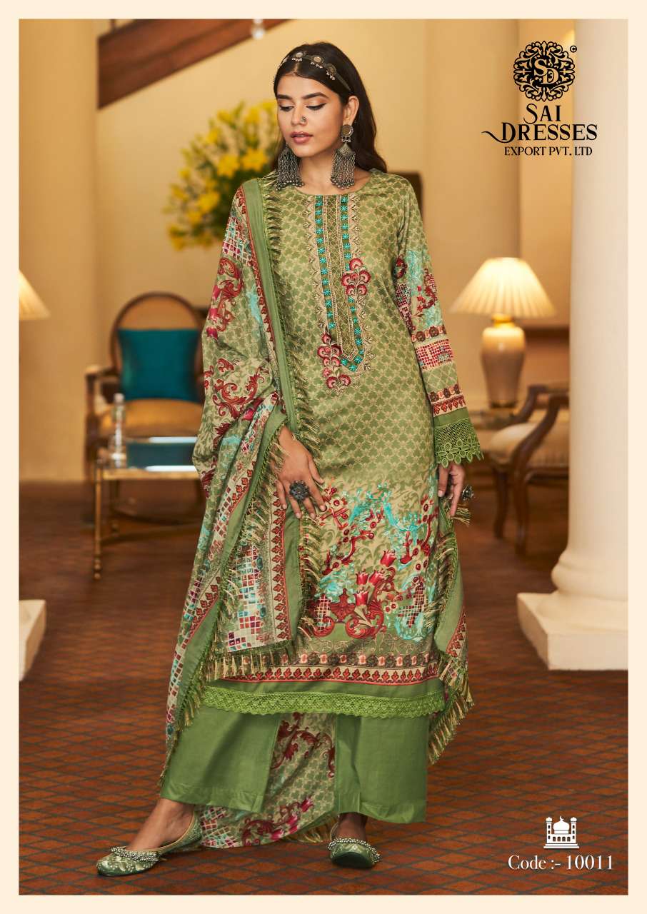 SAI DRESSES PRESENT ELAAN E ISHQ FESTIVE WEAR JAM SATIN EMBROIDERED FANCY DESIGNER PAKISTANI SUITS IN WHOLESALE RATE IN SURAT 