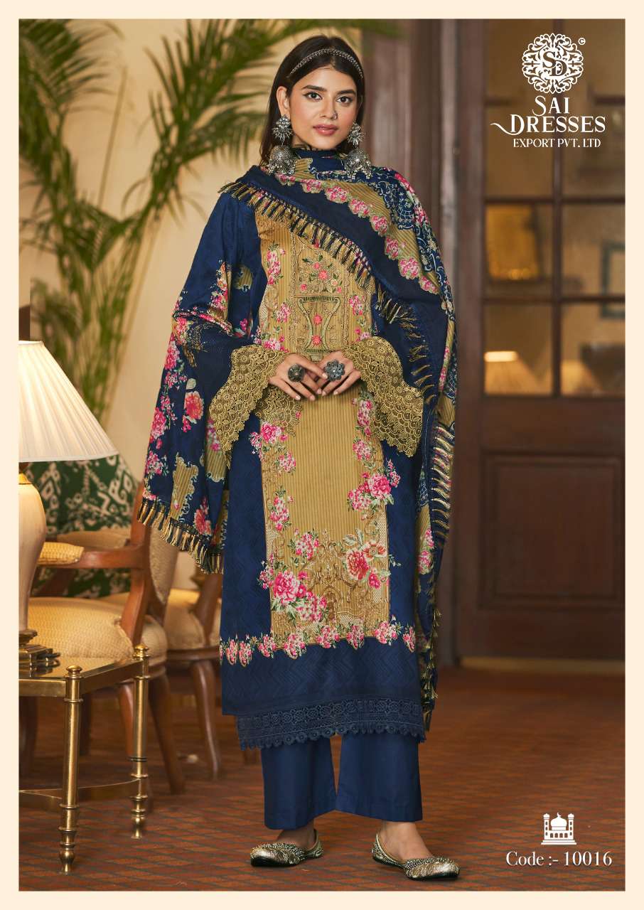 SAI DRESSES PRESENT ELAAN E ISHQ FESTIVE WEAR JAM SATIN EMBROIDERED FANCY DESIGNER PAKISTANI SUITS IN WHOLESALE RATE IN SURAT 