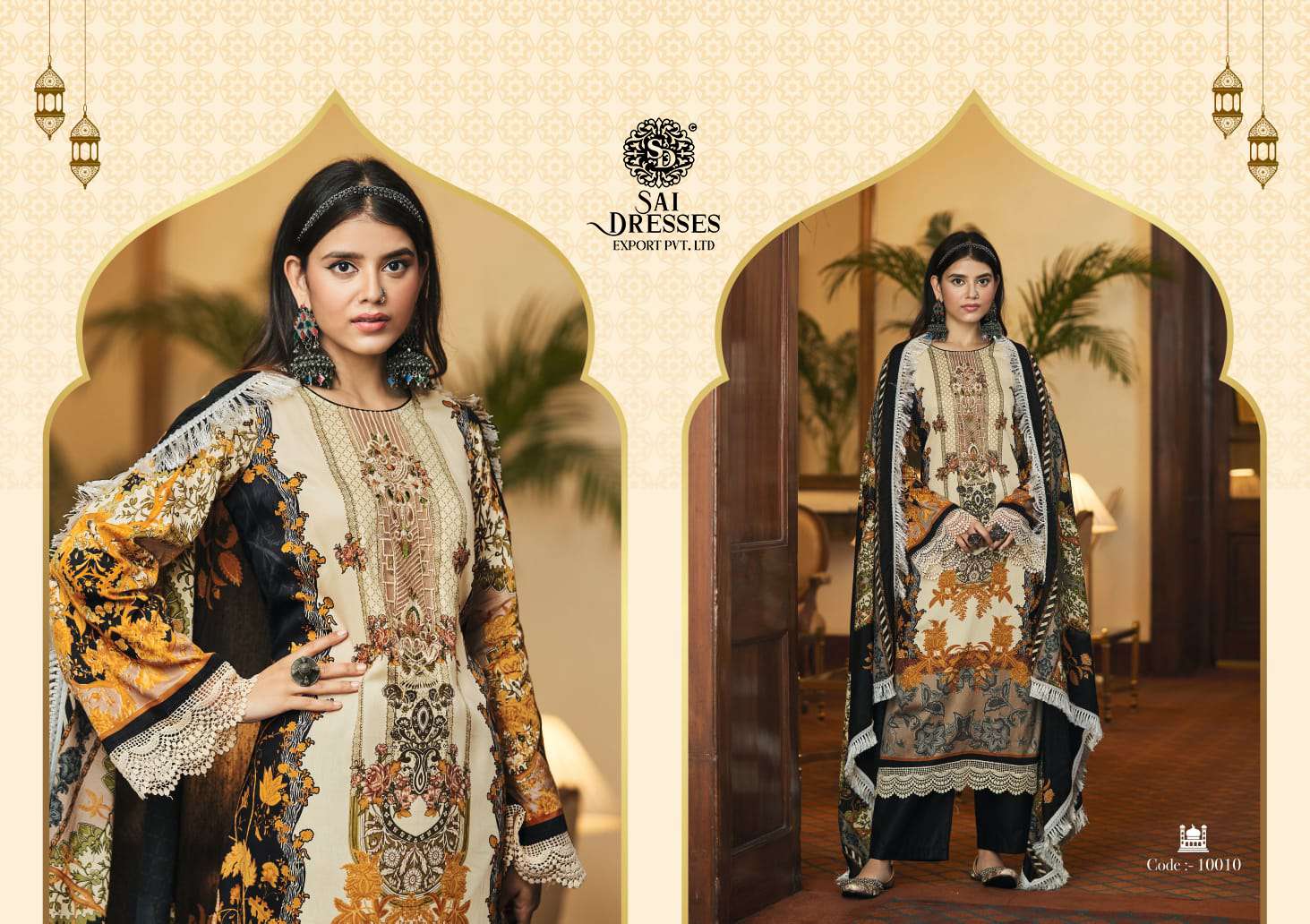 SAI DRESSES PRESENT ELAAN E ISHQ FESTIVE WEAR JAM SATIN EMBROIDERED FANCY DESIGNER PAKISTANI SUITS IN WHOLESALE RATE IN SURAT 
