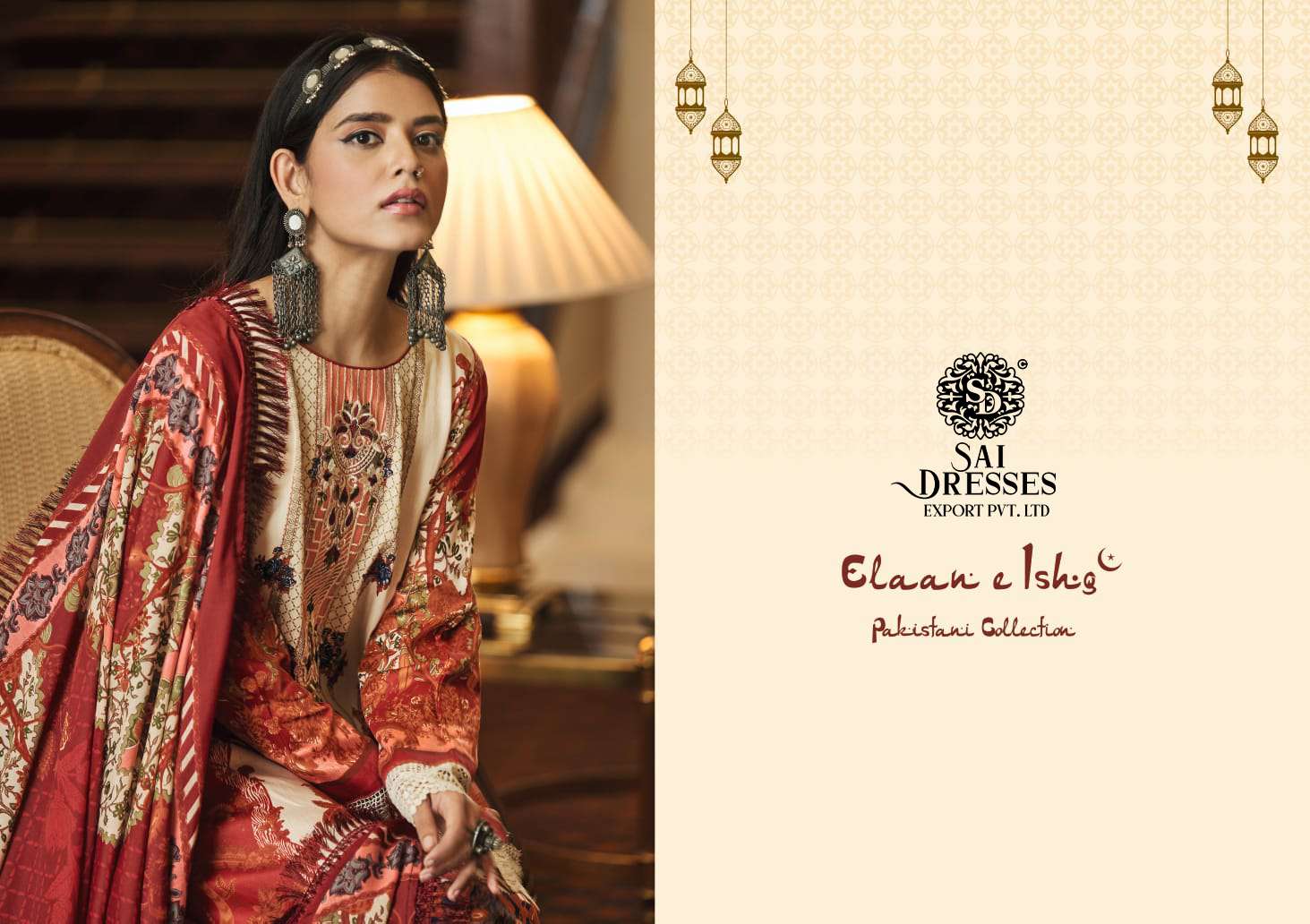 SAI DRESSES PRESENT ELAAN E ISHQ FESTIVE WEAR JAM SATIN EMBROIDERED FANCY DESIGNER PAKISTANI SUITS IN WHOLESALE RATE IN SURAT 