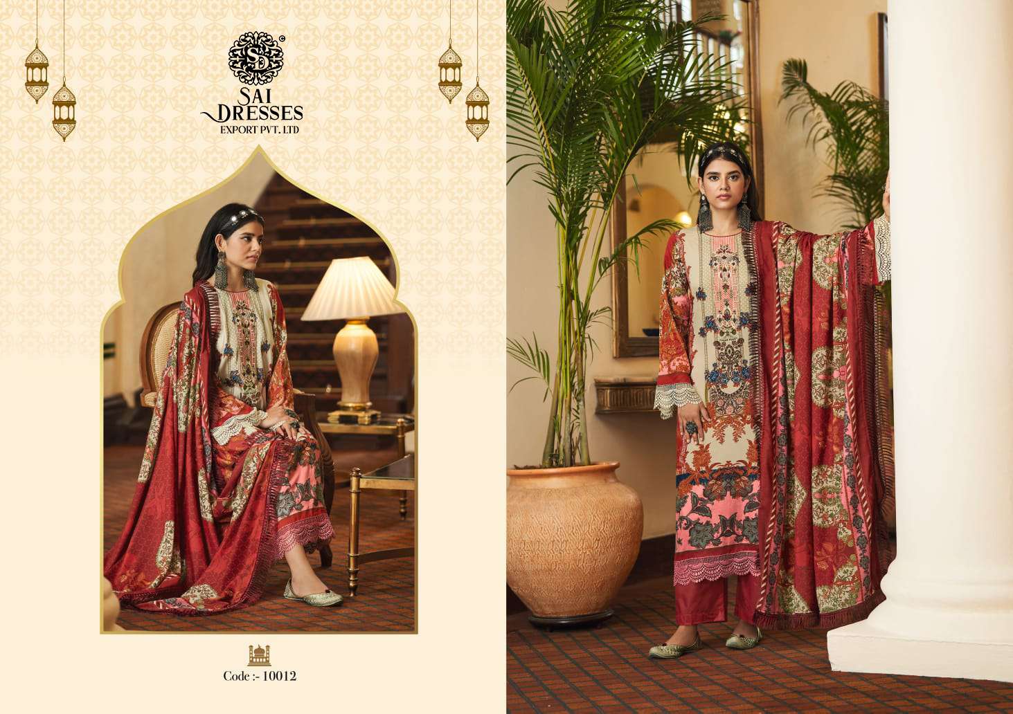 SAI DRESSES PRESENT ELAAN E ISHQ FESTIVE WEAR JAM SATIN EMBROIDERED FANCY DESIGNER PAKISTANI SUITS IN WHOLESALE RATE IN SURAT 