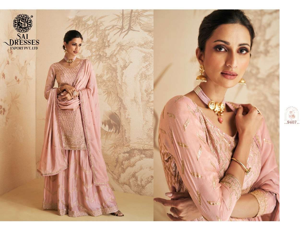 SAI DRESSES PRESENT ELAN NX READYMADE SHARARA STYLE WEDDING WEAR DESIGNER COLLECTION IN WHOLESALE RATE IN SURAT