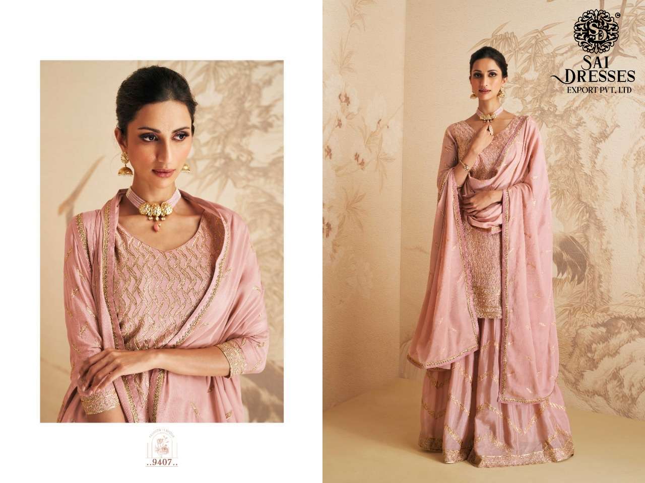 SAI DRESSES PRESENT ELAN NX READYMADE SHARARA STYLE WEDDING WEAR DESIGNER COLLECTION IN WHOLESALE RATE IN SURAT