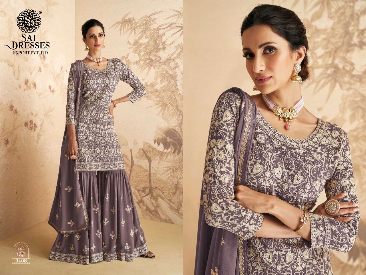 SAI DRESSES PRESENT ELAN NX READYMADE SHARARA STYLE WEDDING WEAR DESIGNER COLLECTION IN WHOLESALE RATE IN SURAT