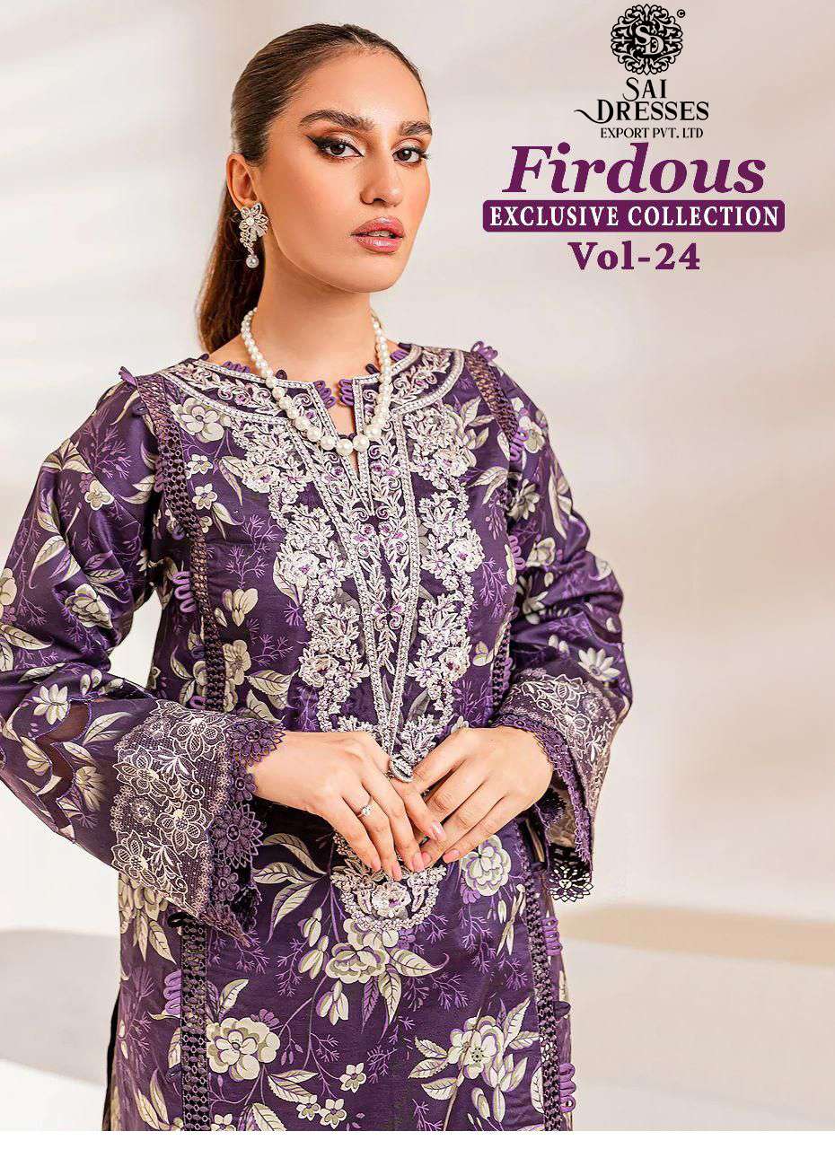 SAI DRESSES PRESENT FIRDOUS EXCLUSIVE COLLECTION VOL 24 PURE COTTON PRINTED PAKISTANI DESIGNER SUITS IN WHOLESALE RATE IN SURAT