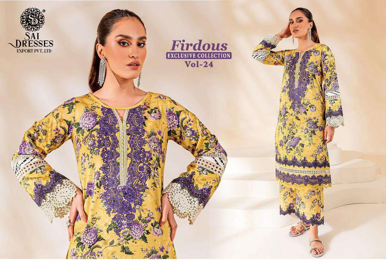 SAI DRESSES PRESENT FIRDOUS EXCLUSIVE COLLECTION VOL 24 PURE COTTON PRINTED PAKISTANI DESIGNER SUITS IN WHOLESALE RATE IN SURAT