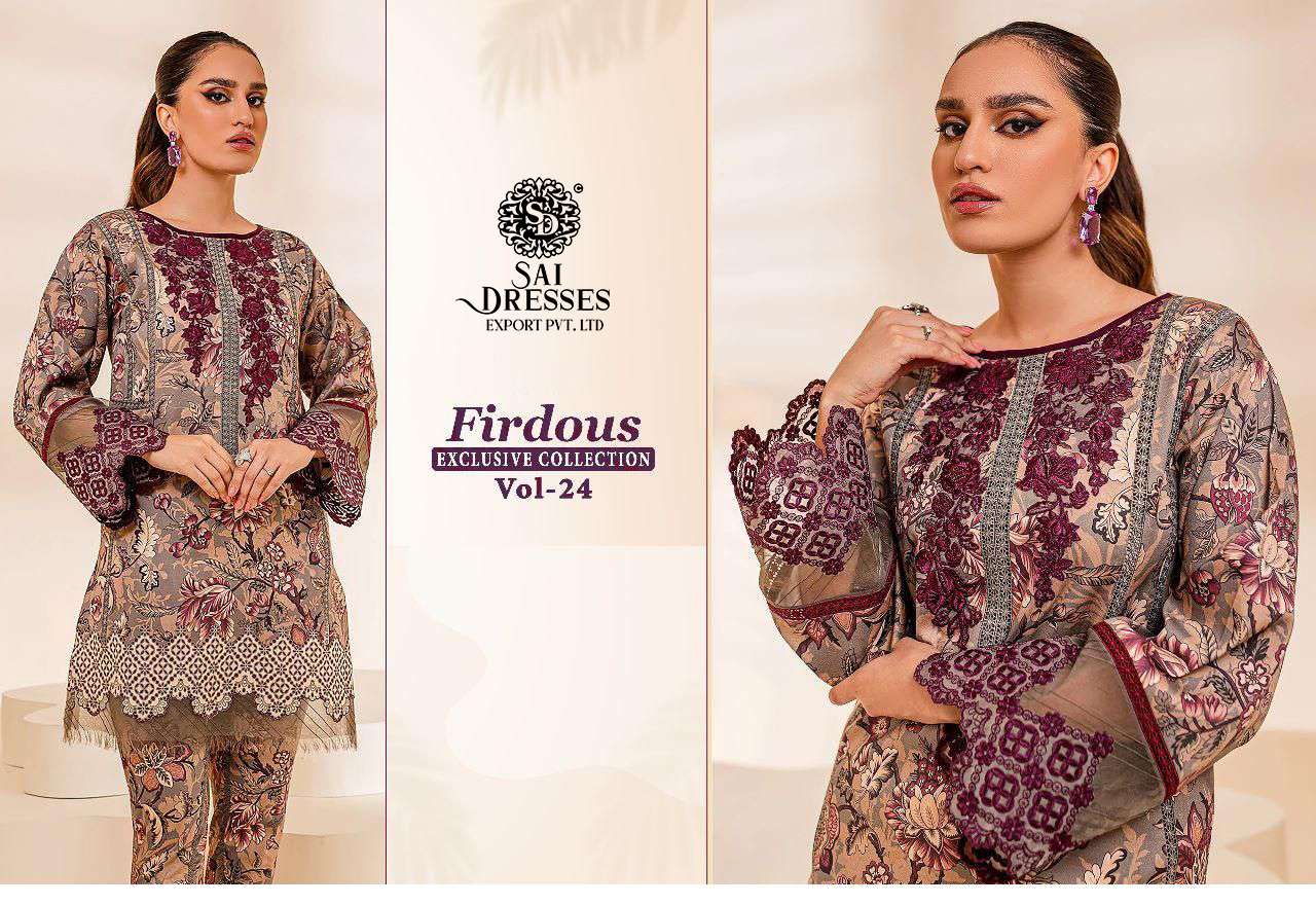 SAI DRESSES PRESENT FIRDOUS EXCLUSIVE COLLECTION VOL 24 PURE COTTON PRINTED PAKISTANI DESIGNER SUITS IN WHOLESALE RATE IN SURAT