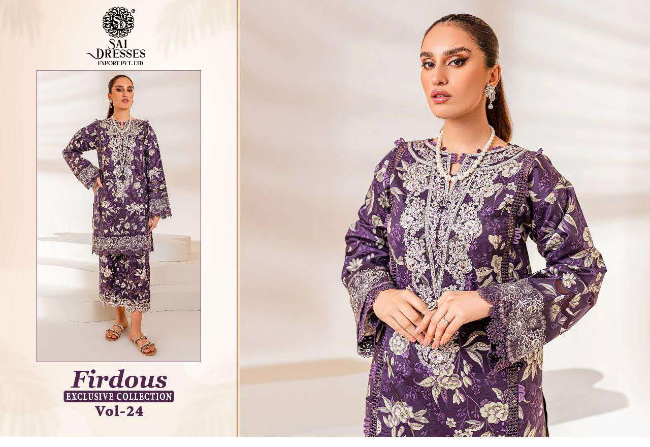 SAI DRESSES PRESENT FIRDOUS EXCLUSIVE COLLECTION VOL 24 PURE COTTON PRINTED PAKISTANI DESIGNER SUITS IN WHOLESALE RATE IN SURAT