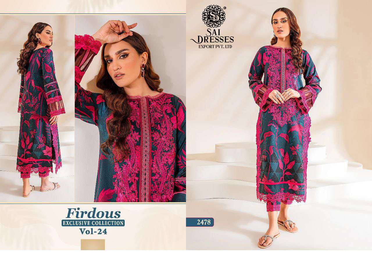 SAI DRESSES PRESENT FIRDOUS EXCLUSIVE COLLECTION VOL 24 PURE COTTON PRINTED PAKISTANI DESIGNER SUITS IN WHOLESALE RATE IN SURAT