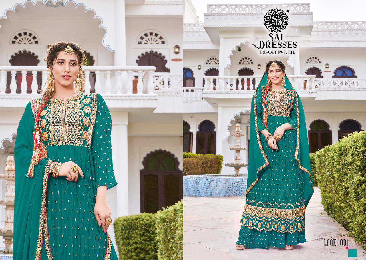 SAI DRESSES PRESENT KAYRAA READYMADE SHARARA STYLE NAIRA CUT DESIGNER COLLECTION IN WHOLESALE RATE IN SURAT