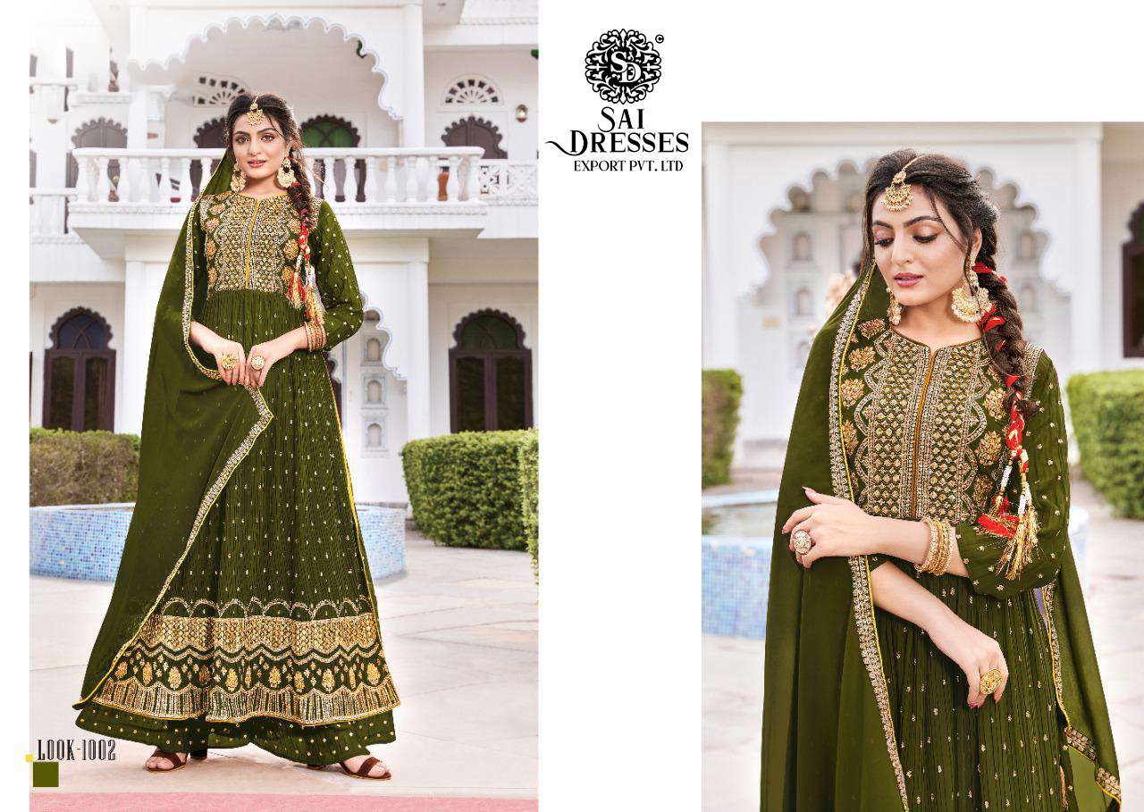 SAI DRESSES PRESENT KAYRAA READYMADE SHARARA STYLE NAIRA CUT DESIGNER COLLECTION IN WHOLESALE RATE IN SURAT