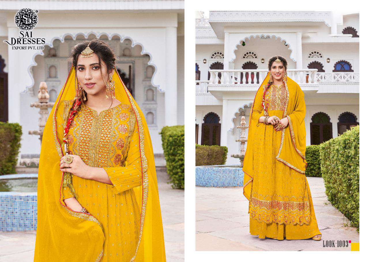 SAI DRESSES PRESENT KAYRAA READYMADE SHARARA STYLE NAIRA CUT DESIGNER COLLECTION IN WHOLESALE RATE IN SURAT