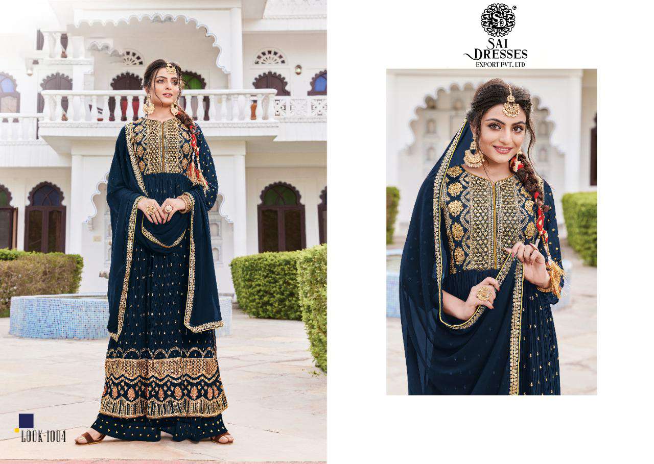 SAI DRESSES PRESENT KAYRAA READYMADE SHARARA STYLE NAIRA CUT DESIGNER COLLECTION IN WHOLESALE RATE IN SURAT