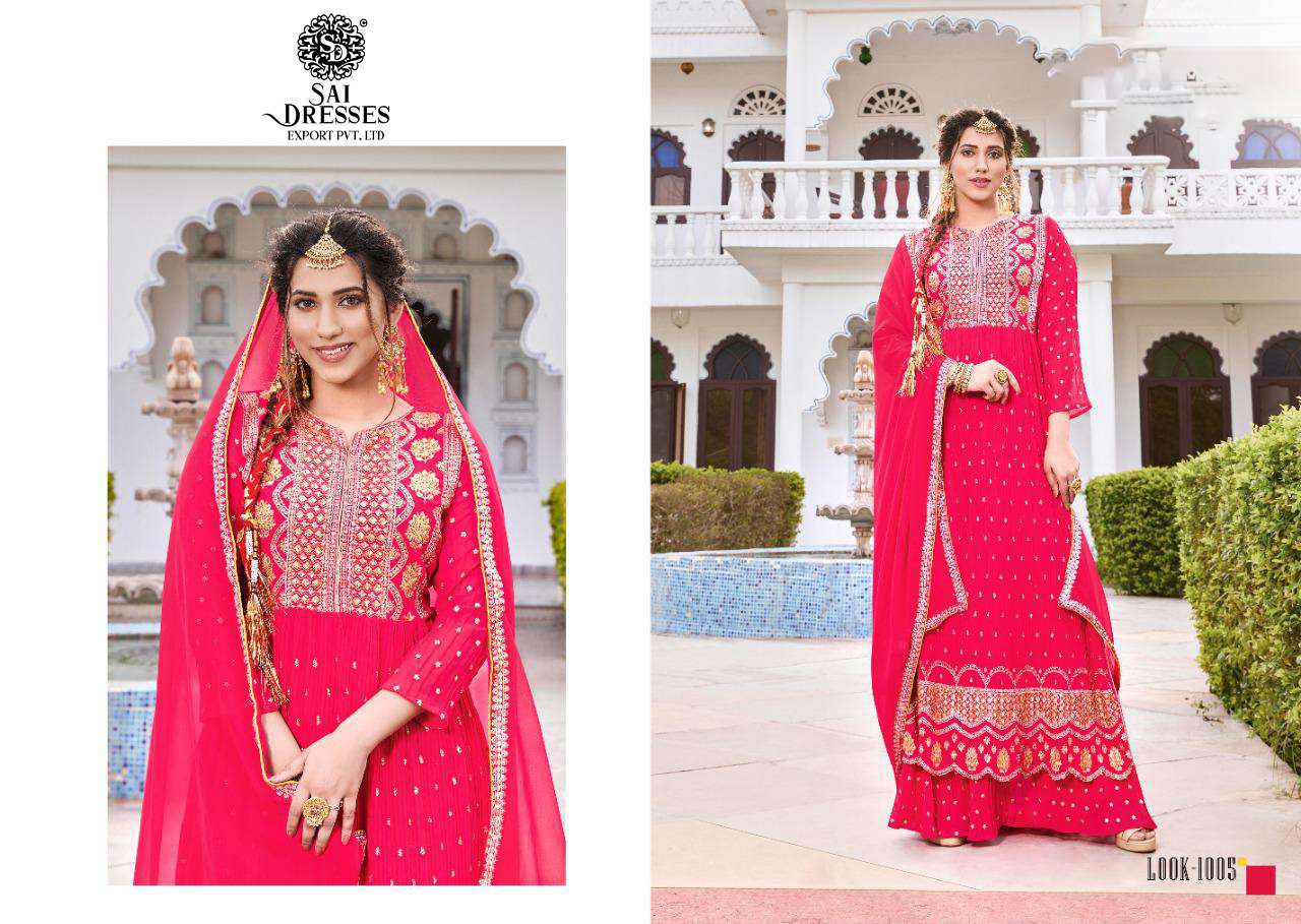 SAI DRESSES PRESENT KAYRAA READYMADE SHARARA STYLE NAIRA CUT DESIGNER COLLECTION IN WHOLESALE RATE IN SURAT