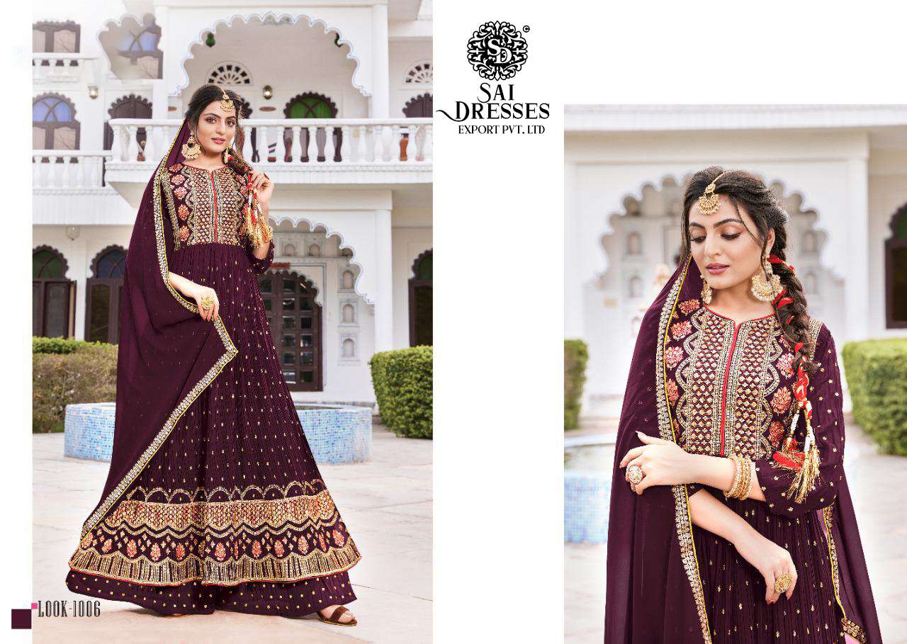 SAI DRESSES PRESENT KAYRAA READYMADE SHARARA STYLE NAIRA CUT DESIGNER COLLECTION IN WHOLESALE RATE IN SURAT