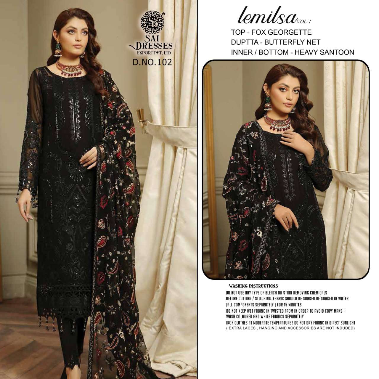 SAI DRESSES PRESENT LEMILSA VOL 1 SEMI STITCHED DESIGNER PAKISTANI SUITS IN WHOLESALE RATE IN SURAT