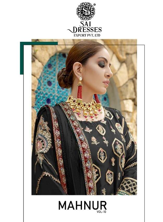 SAI DRESSES PRESENT MAHNUR VOL 10 SEMI STITCHED PARTY WEAR PAKISTANI DESIGNER SUITS IN WHOLESALE RATE IN SURAT