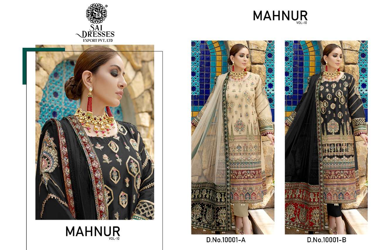 SAI DRESSES PRESENT MAHNUR VOL 10 SEMI STITCHED PARTY WEAR PAKISTANI DESIGNER SUITS IN WHOLESALE RATE IN SURAT