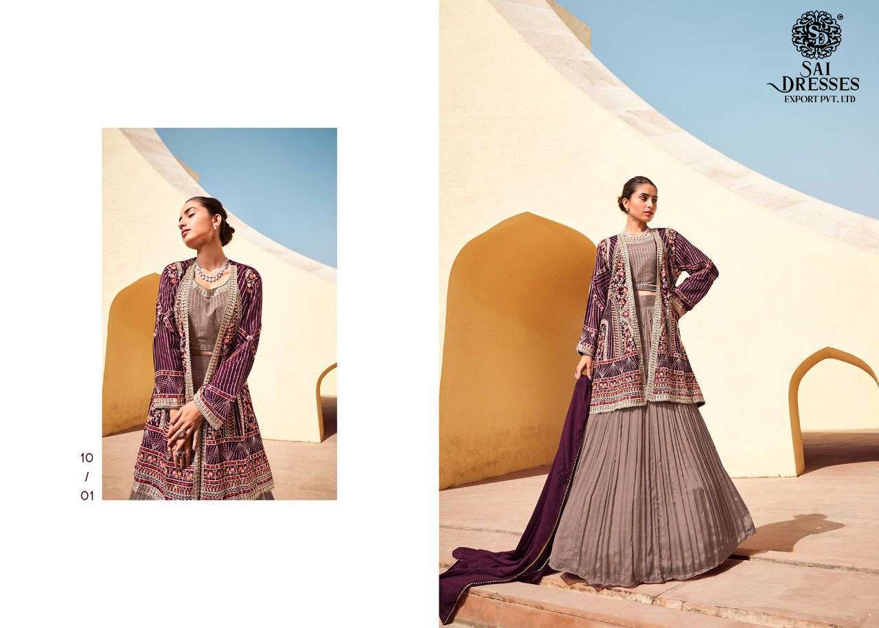 SAI DRESSES PRESENT MODERN READYMADE PARTY WEAR DESIGNER COLLECTION IN WHOLESALE RATE IN SURAT 