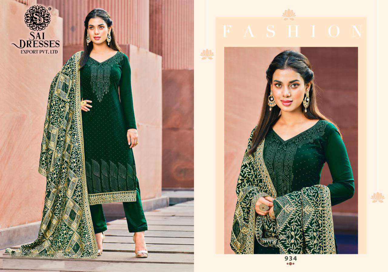 SAI DRESSES PRESENT NAARI VOL 4 GEORGETTE DESIGNER SALWAR SUITS IN WHOLESALE RATE IN SURAT