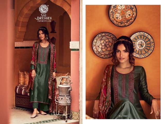 SAI DRESSES PRESENT PAKIZA SEMI STITCHED DREAM SILK DESIGNER SALWAR SUITS IN WHOLESALE RATE IN SURAT